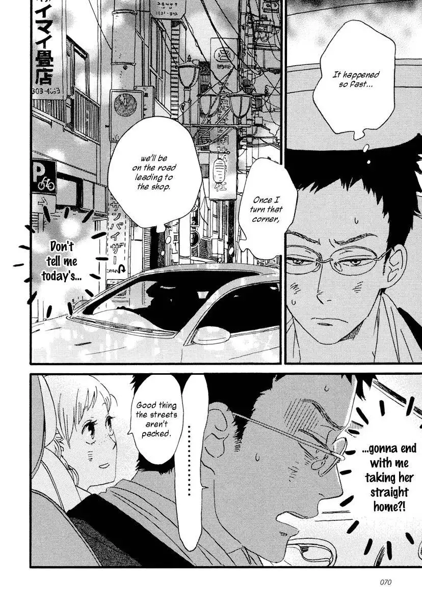 Sekine-kun no Koi Chapter 19 8